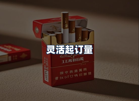 直发优势